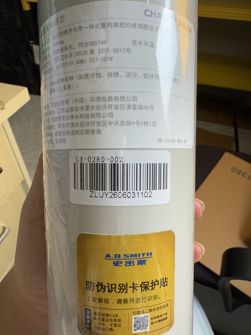 tmp_3f3a5ac24d913ff9a40bc3cde5b591a2.jpg