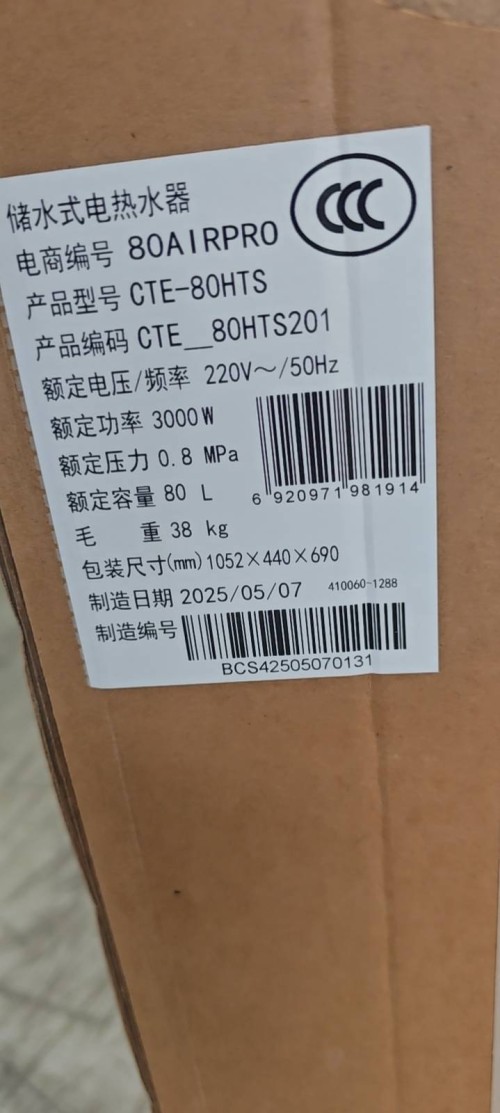 tmp_aa61726400498e0e0f93f9b5f25b5cfdeafc6f3c9b420724.jpg