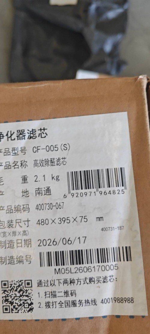 tmp_c19ceb20c3fb0b7672c0edd47098c05dcb8a540cd20a8697.jpg