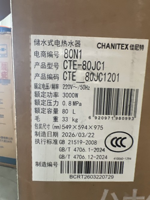 tmp_d12cb6dad9071e4ea111e79e68d320c4.jpg
