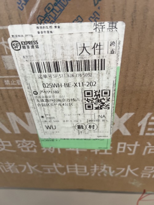 tmp_0c50b9c8794a8fc3dc7a70a89100806e.jpg