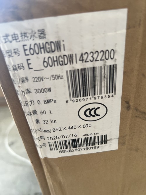tmp_bc73e165b17784ce189d205414f40580.jpg