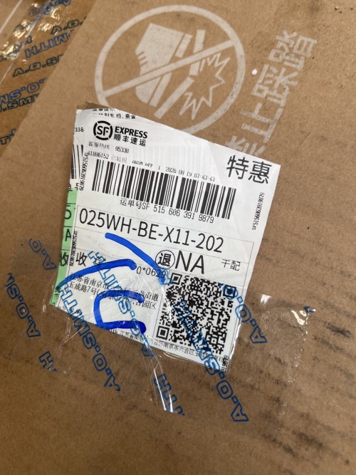 tmp_e25573b0adb0044911f2f032b78f73e7.jpg