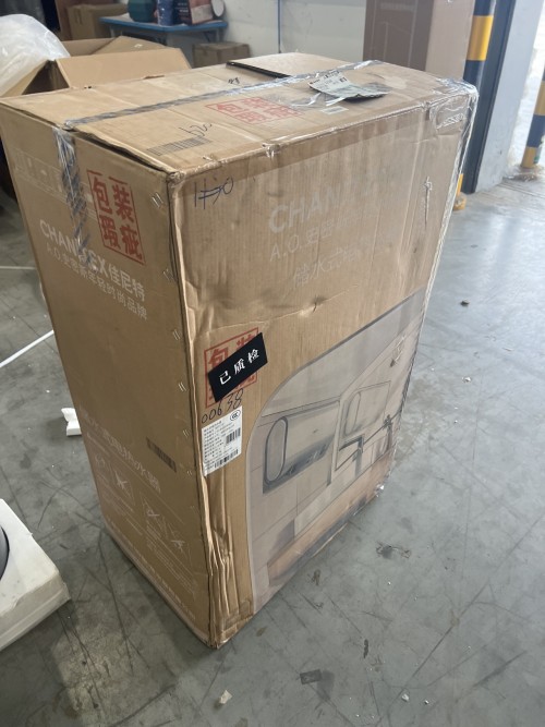 tmp_e31caa1451e29dd722ea233a7f7ddb89.jpg