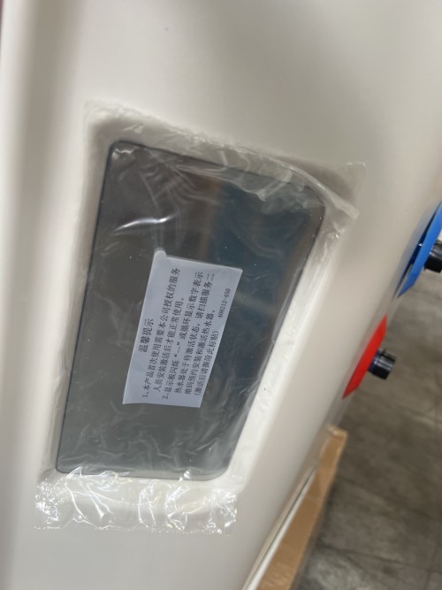 tmp_fd70ac8a727a9d6bd5d4c8f7c490143f.jpg