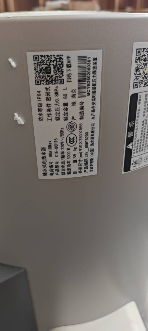 tmp_a4811c52fc25fc2b7def77b224658fd6ae1024e745a5a8b0.jpg