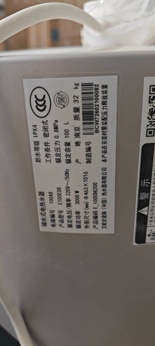 tmp_ac1bbb23d3a7e71e0bf5c6fda63f68b3d41c7c2ae28b6ca5.jpg