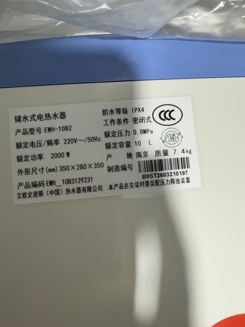 tmp_efbc2f61f60931278f12de6ff8a78772.jpg