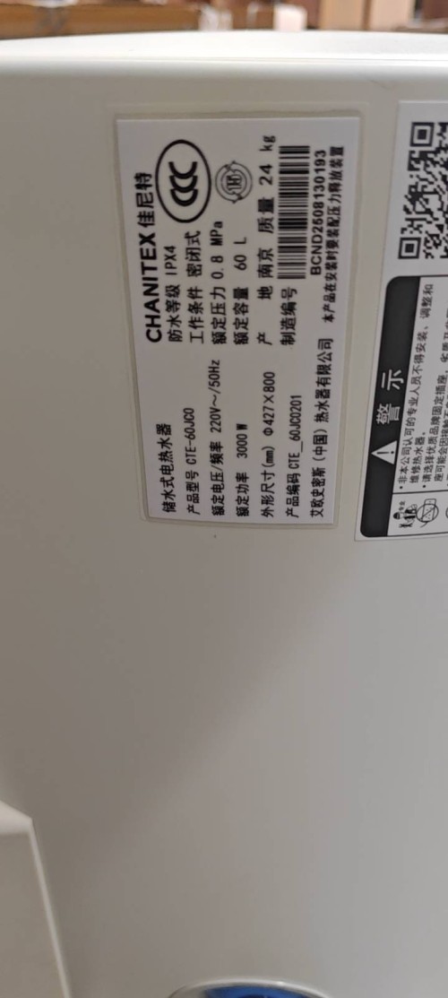tmp_1ade69707ba30b5bee4cf00968d8c551aca9e6fda1ee6658.jpg