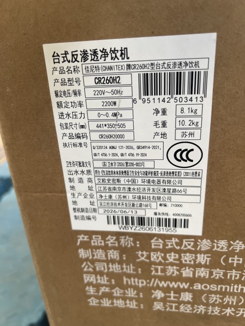 tmp_23804327363d996587b55e3155b77513.jpg