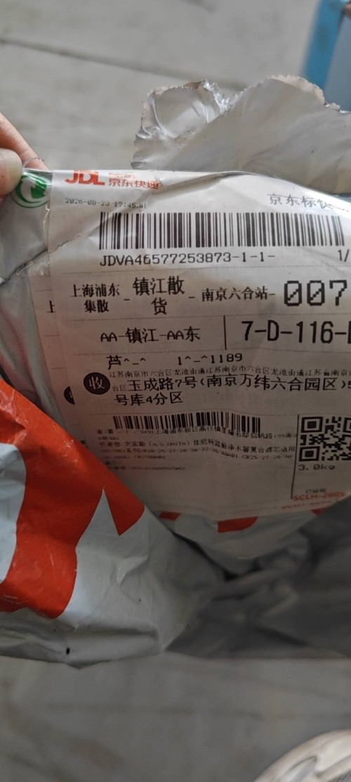 tmp_2b05ef9f25eb312f1cd39b3ce76ac2c617675e09abd8ca07.jpg