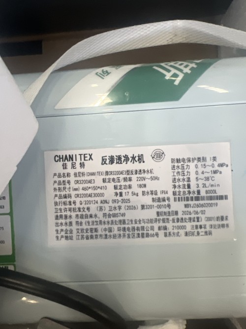 tmp_521f84ad9c6d4fb0ddf1c12e9ee58cda.jpg