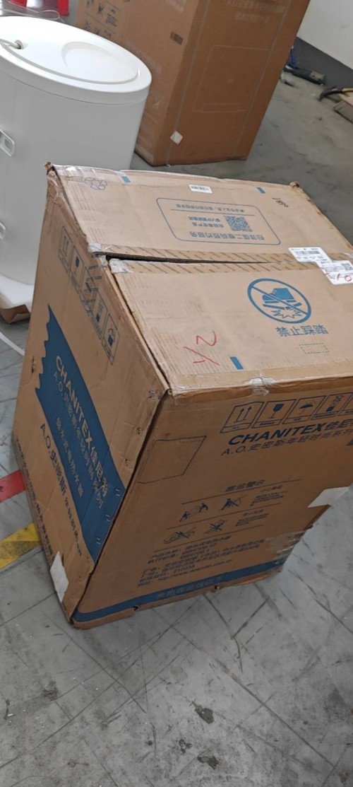 tmp_57187298ebce889085a27c262b1e2f8f78e3cb8ff90f1c04.jpg