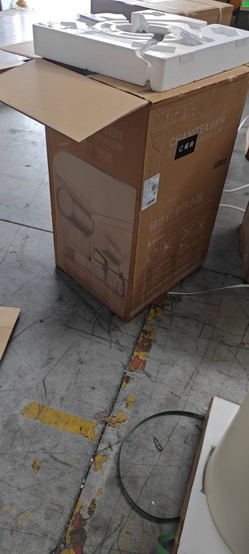 tmp_7679c7ea0bca1a8d5aeb4d592d75568b4c3a70348787f2a1.jpg