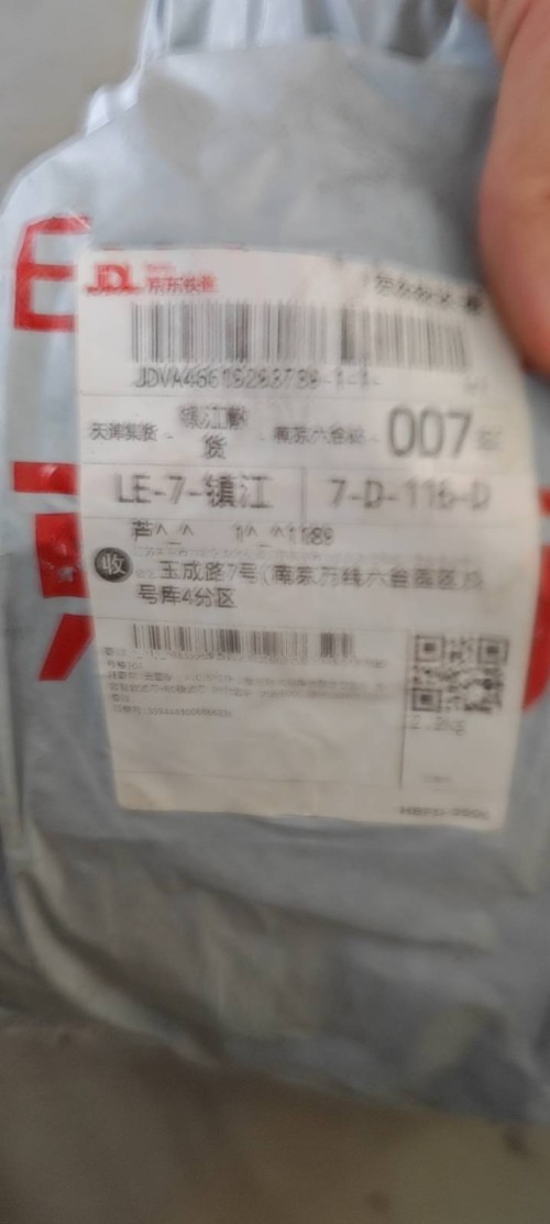 tmp_a98b7e4c5768c6de38ba4a4b72fa725cd5036220ff388431.jpg