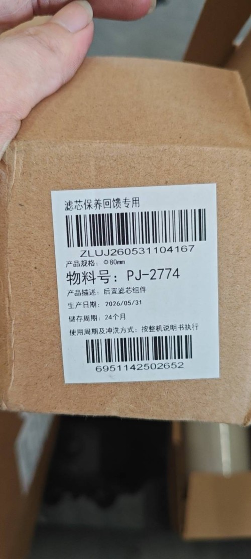tmp_b3f74e261fb962cec6c9285d69729c7df488043067657e56.jpg