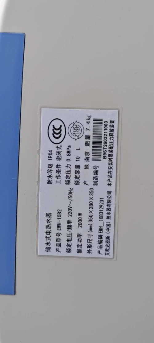 tmp_bf8999c53dd19b2567c607410cbb98db7db4e09e461608dd.jpg