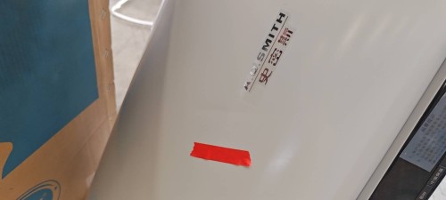 tmp_c0cd88a8cd89e86f8f1bc38b88fde9be0118bf75f1c551e4.jpg