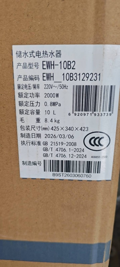 tmp_f9cb4f511f6feb8e6b5e7e77ccb46847e5cc654f5f49672c.jpg