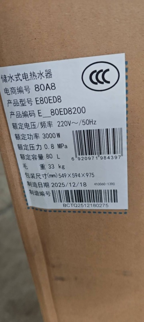 tmp_2aa8222cbb20b740e803ae590d2db69fb4bc35a36fec1607.jpg
