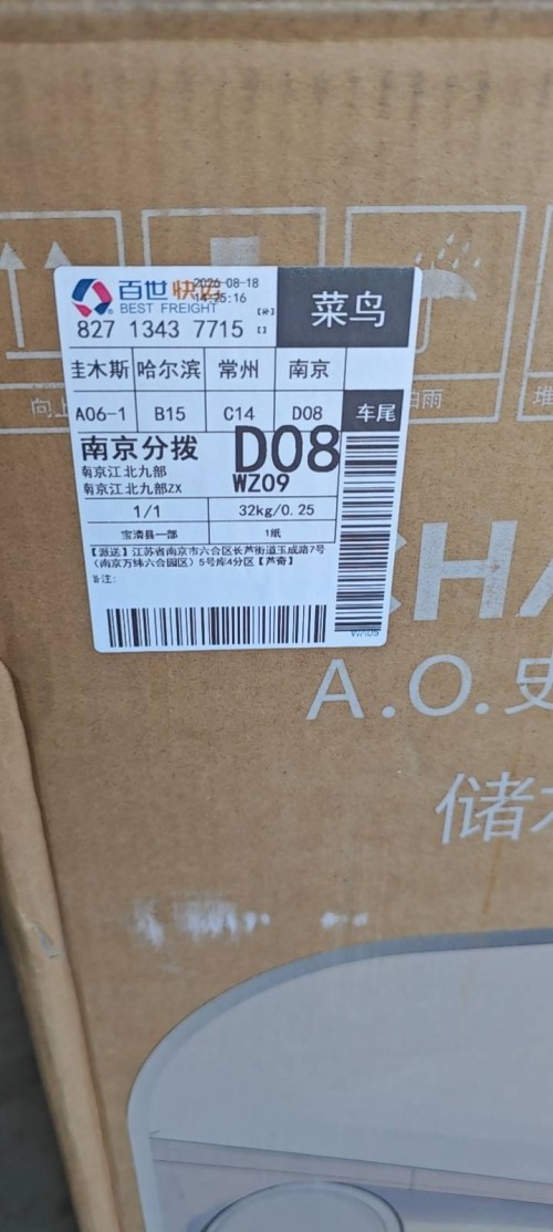 tmp_b5511cdca79635bd1a7884188d67e01f1b2c68e2abb70287.jpg