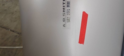 tmp_c1f920c8f5dc726a2ad372bd875a09e97e48924482e88843.jpg