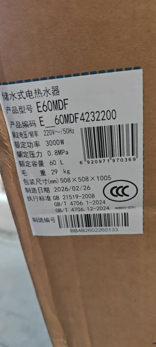tmp_c8903fc19e84d0a172dd53d039798b7dfc36ff1a43669ef0.jpg