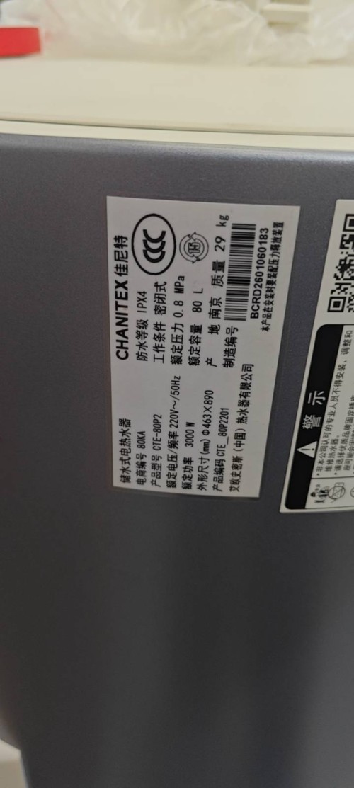 tmp_ce3778cdecc94ee9f804888c805ca65b39c9820071554fe1.jpg