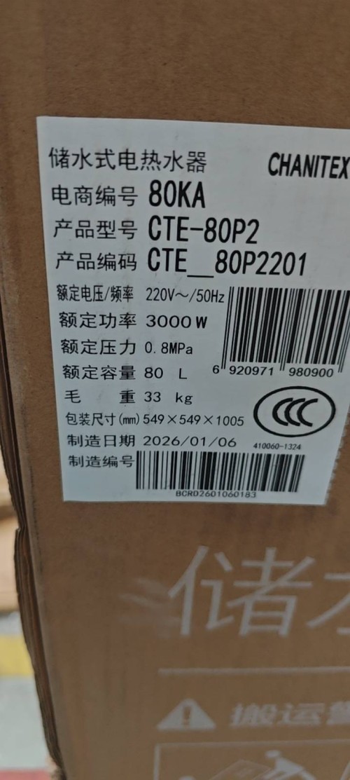 tmp_e381e0c393d777c78fcaa66b951181754388d80665ae9110.jpg