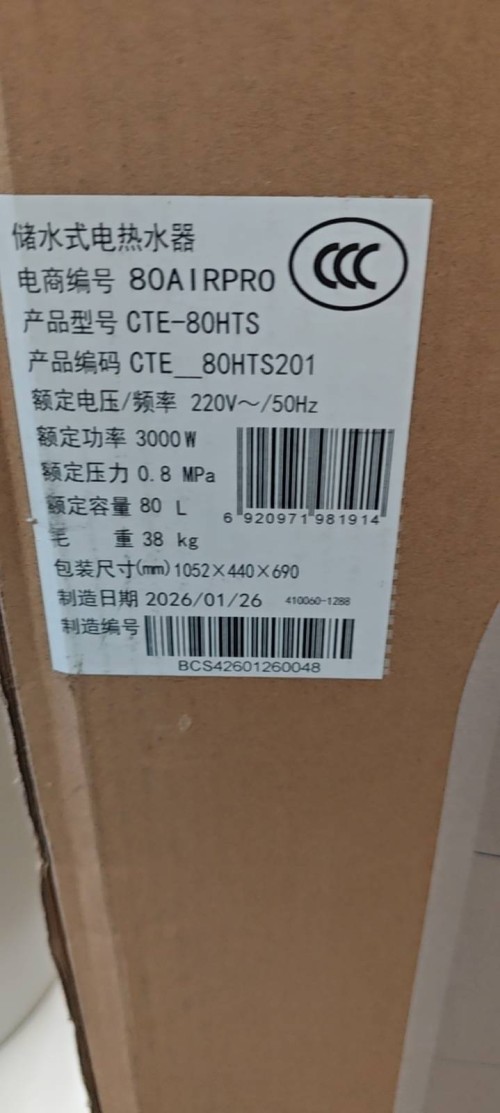 tmp_ed805ddd4d2f6f299155d3b5ffdde34af2f82c730e66c308.jpg