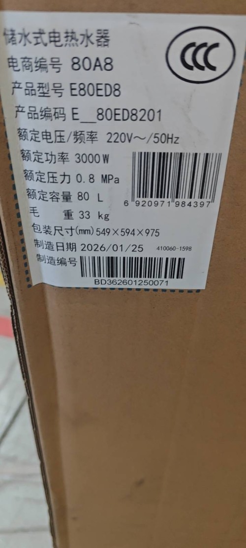 tmp_4e51b231249a5ff51bdcdb7c4c50948b11d175c8f5d650c8.jpg