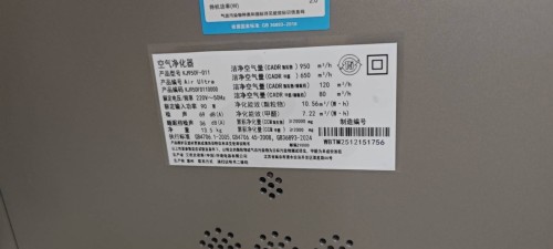 tmp_7134bda31b8e4d80238ac79f62b6b21c7904afd7361c08e6.jpg