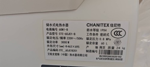 tmp_8381e288a6e23bdfa355538187606f729411854625698337.jpg
