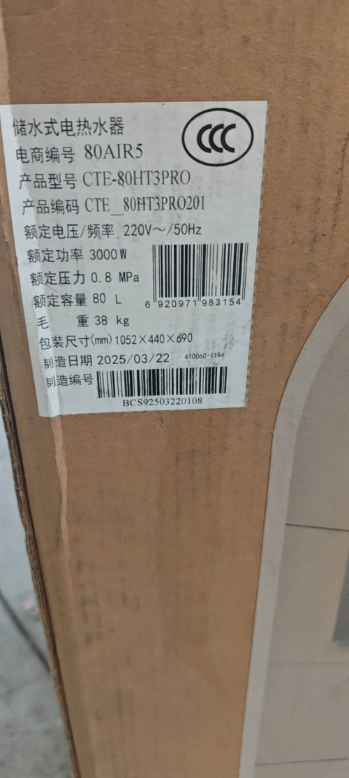 tmp_aa9890189ef3924550804cf5dfb0557648ab3e498c65b7ee.jpg
