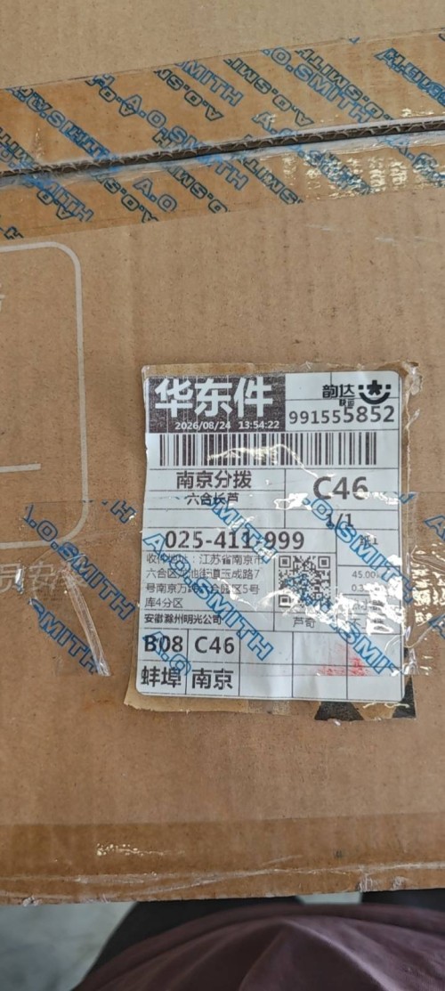 tmp_e271df73cc13a4b83cfc0002107c1291228a59394cc4c672.jpg