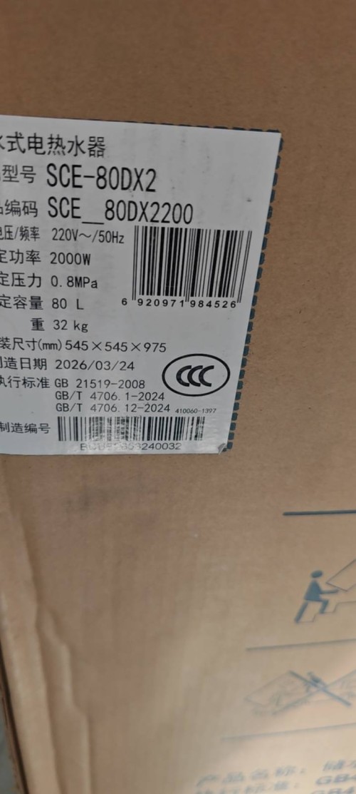 tmp_00e0aef45eb6e3d4171d06019391aab9a3d8e60e4bcb7709.jpg
