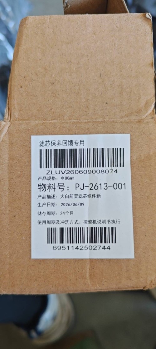 tmp_8ccdc9bb5ac59a84afff8b3f1b5e74168acf095b4e84eb08.jpg