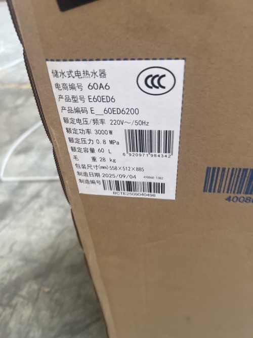 tmp_b1a9c9ddddd7c79229520c793b59614f.jpg