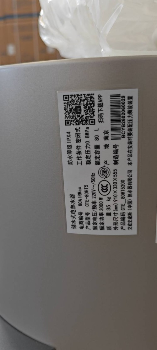 tmp_b6cd3db2cdb381a45768c96129dd09f381826aa680451d96.jpg