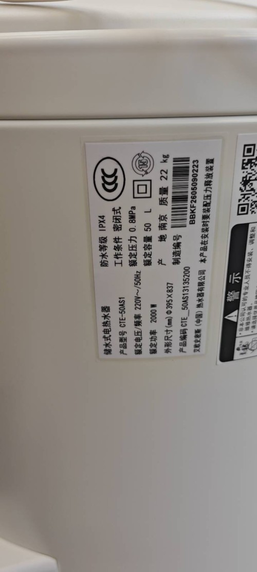 tmp_b8bc3a08248e1ee2ff45d0e531dba8944bd47419250cdfd7.jpg
