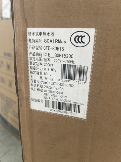 tmp_dd3454fda39078906ae744279b5fd91a.jpg