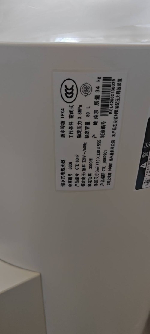 tmp_e0576bbd3b1c61ac7cb08dafa417d6425676083686fd1331.jpg