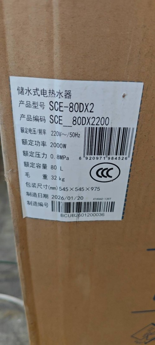 tmp_e22bc2e83d8a627ed35d0aac5c9b9bc27f038645b1704106.jpg