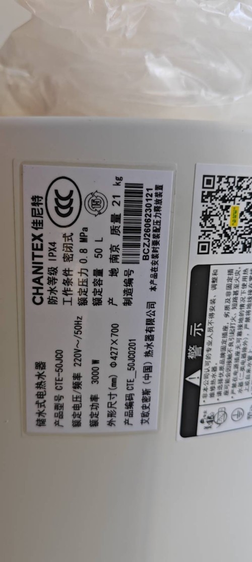 tmp_efba8f99083922468ea6028061f6754836dae219f22dcc50.jpg