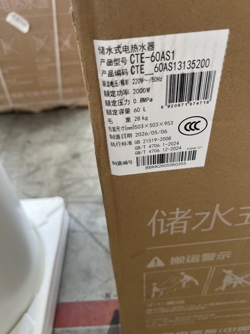 tmp_67bc53d7e0f3e6b33085ec18eb538c0a.jpg
