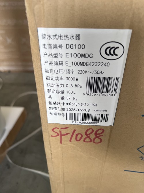 tmp_9a063d1b95587c154958fa69df174cfe.jpg