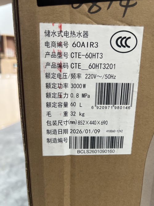 tmp_0cfaa99985f213b64fa992d916bb0746.jpg
