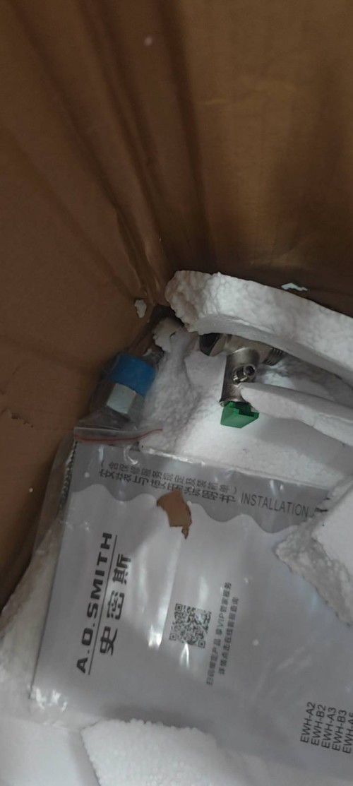 tmp_54c80dd0a75f08b912e18a140661dd0b12e17606b6394309.jpg