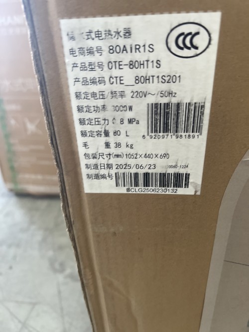 tmp_5b6b0eceb7b2237dcb3dcbdd2d3f44b6.jpg