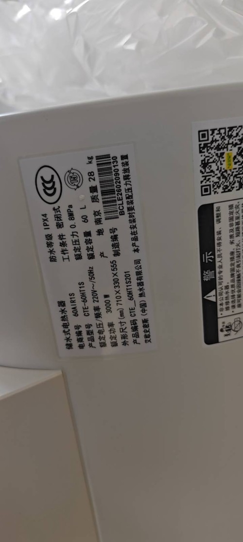 tmp_94f95507189647eb7b9c7016d958578d4e352b6a9c629bef.jpg